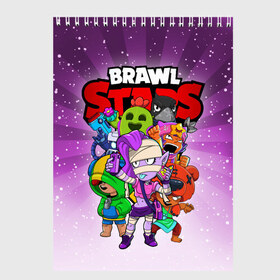 Скетчбук с принтом BRAWL STARS в Кировске, 100% бумага
 | 48 листов, плотность листов — 100 г/м2, плотность картонной обложки — 250 г/м2. Листы скреплены сверху удобной пружинной спиралью | Тематика изображения на принте: 8 bit | 8 бит | brawl stars | brawler | crow | emz | leon | nita | sandy | spike | бравл старз | бравлер | ворон | леон | нита | спайк | сэнди | эмз