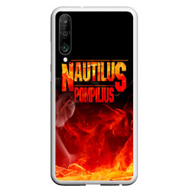 Чехол для Honor P30 с принтом Nautilus Pompilius в Кировске, Силикон | Область печати: задняя сторона чехла, без боковых панелей | nautilus pompilius | ассоциация | внуки энгельса | вячеслав бутусов | настя | нау | наутилус | наутилус помпилиус | наутилусы | нп | урфин джюс | ю питер