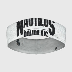 Повязка на голову 3D с принтом Nautilus Pompilius в Кировске,  |  | nautilus pompilius | ассоциация | внуки энгельса | вячеслав бутусов | настя | нау | наутилус | наутилус помпилиус | наутилусы | нп | урфин джюс | ю питер