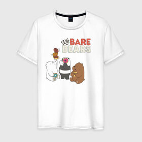 Мужская футболка хлопок с принтом baby Bears в Кировске, 100% хлопок | прямой крой, круглый вырез горловины, длина до линии бедер, слегка спущенное плечо. | baby bears | bare bears | dsgngerzen | grizz | isebear | panpan | vdgerir