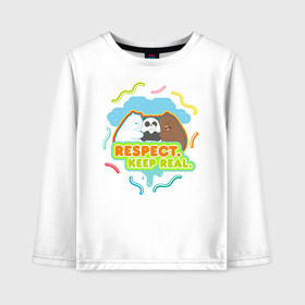 Детский лонгслив хлопок с принтом Respect keep real в Кировске, 100% хлопок | круглый вырез горловины, полуприлегающий силуэт, длина до линии бедер | Тематика изображения на принте: baby bears | bare bears | charle and bears | dsgngerzen | grizz | isebear | panda | panpan | selfie panpan | vdgerir | вся правда о медведях
