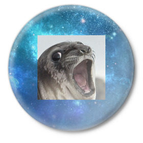 Значок с принтом Тюлень  в Кировске,  металл | круглая форма, металлическая застежка в виде булавки | Тематика изображения на принте: животное | забавный | мем | тюлень | я