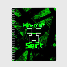 Тетрадь с принтом Minecraft в Кировске, 100% бумага | 48 листов, плотность листов — 60 г/м2, плотность картонной обложки — 250 г/м2. Листы скреплены сбоку удобной пружинной спиралью. Уголки страниц и обложки скругленные. Цвет линий — светло-серый
 | game | minecraft | mojang ab | sect | игра | инди | майнкрафт | майнкрафт секта | секта