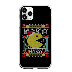 Чехол для iPhone 11 Pro Max матовый с принтом Pac-man sweater в Кировске, Силикон |  | cherry | christmas | holyday | new | pac man | pacman | snow | snowflakes | sweater | three | xmas | year | вишня | год | елка | клубника | новый | пакман | праздник | рождество | свитер