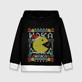 Детская толстовка 3D с принтом Pac-man sweater в Кировске, 100% полиэстер | двухслойный капюшон со шнурком для регулировки, мягкие манжеты на рукавах и по низу толстовки, спереди карман-кенгуру с мягким внутренним слоем | cherry | christmas | holyday | new | pac man | pacman | snow | snowflakes | sweater | three | xmas | year | вишня | год | елка | клубника | новый | пакман | праздник | рождество | свитер