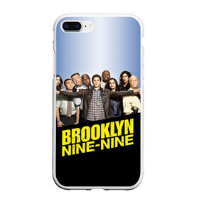 Чехол для iPhone 7Plus/8 Plus матовый с принтом Brooklyn Nine-Nine в Кировске, Силикон | Область печати: задняя сторона чехла, без боковых панелей | Тематика изображения на принте: 9 9 | 99 | andy | beatriz | brooklyn | detective | diaz | jake | nine nine | peralta | rosa | samberg | stephanie | беатрис | бруклин | детектив | джейк | перальта | роза | стефани | сэмберг | энди