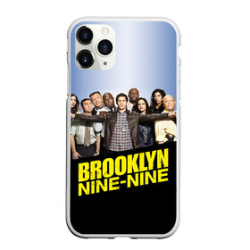 Чехол для iPhone 11 Pro матовый с принтом Brooklyn Nine-Nine в Кировске, Силикон |  | Тематика изображения на принте: 9 9 | 99 | andy | beatriz | brooklyn | detective | diaz | jake | nine nine | peralta | rosa | samberg | stephanie | беатрис | бруклин | детектив | джейк | перальта | роза | стефани | сэмберг | энди