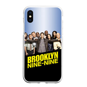 Чехол для iPhone XS Max матовый с принтом Brooklyn Nine-Nine в Кировске, Силикон | Область печати: задняя сторона чехла, без боковых панелей | Тематика изображения на принте: 9 9 | 99 | andy | beatriz | brooklyn | detective | diaz | jake | nine nine | peralta | rosa | samberg | stephanie | беатрис | бруклин | детектив | джейк | перальта | роза | стефани | сэмберг | энди