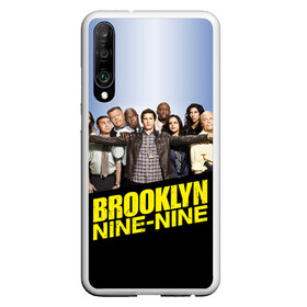 Чехол для Honor P30 с принтом Brooklyn Nine-Nine в Кировске, Силикон | Область печати: задняя сторона чехла, без боковых панелей | Тематика изображения на принте: 9 9 | 99 | andy | beatriz | brooklyn | detective | diaz | jake | nine nine | peralta | rosa | samberg | stephanie | беатрис | бруклин | детектив | джейк | перальта | роза | стефани | сэмберг | энди