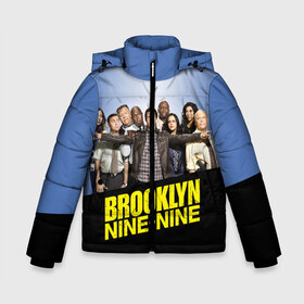 Зимняя куртка для мальчиков 3D с принтом Brooklyn Nine-Nine в Кировске, ткань верха — 100% полиэстер; подклад — 100% полиэстер, утеплитель — 100% полиэстер | длина ниже бедра, удлиненная спинка, воротник стойка и отстегивающийся капюшон. Есть боковые карманы с листочкой на кнопках, утяжки по низу изделия и внутренний карман на молнии. 

Предусмотрены светоотражающий принт на спинке, радужный светоотражающий элемент на пуллере молнии и на резинке для утяжки | 9 9 | 99 | andy | beatriz | brooklyn | detective | diaz | jake | nine nine | peralta | rosa | samberg | stephanie | беатрис | бруклин | детектив | джейк | перальта | роза | стефани | сэмберг | энди