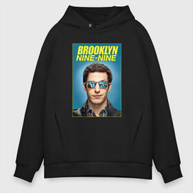 Мужское худи Oversize хлопок с принтом Brooklyn Nine-Nine в Кировске, френч-терри — 70% хлопок, 30% полиэстер. Мягкий теплый начес внутри —100% хлопок | боковые карманы, эластичные манжеты и нижняя кромка, капюшон на магнитной кнопке | Тематика изображения на принте: 9 9 | 99 | andy | beatriz | brooklyn | detective | diaz | jake | nine nine | peralta | rosa | samberg | stephanie | беатрис | бруклин | детектив | джейк | перальта | роза | стефани | сэмберг | энди