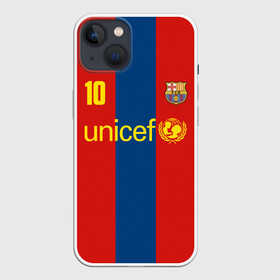 Чехол для iPhone 13 с принтом Роналдиньо Ретро в Кировске,  |  | barca | barcelona | champions | football | ronaldinho | soccer | spain | uefa | world cup | барса | барселона | ла лига | лига чемпионов | ретро | роналдиньо | форма | формы | футбол