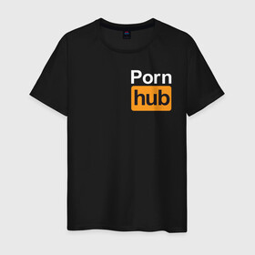 Мужская футболка хлопок с принтом PornHub (+ на спине) в Кировске, 100% хлопок | прямой крой, круглый вырез горловины, длина до линии бедер, слегка спущенное плечо. | brazzers | hub | видео | любовь | хаб | чувства