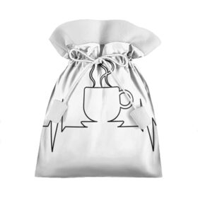 Подарочный 3D мешок с принтом Чашечку кофе? в Кировске, 100% полиэстер | Размер: 29*39 см | бариста | бармен | вкус | кардиограмма | кофе | кофеман | напиток | подача | профессия | хобби | чашка