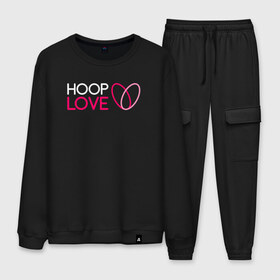 Мужской костюм хлопок с принтом Hoop Love logo white в Кировске, 100% хлопок | на свитшоте круглая горловина, мягкая резинка по низу. Брюки заужены к низу, на них два вида карманов: два “обычных” по бокам и два объемных, с клапанами, расположенные ниже линии бедра. Брюки с мягкой трикотажной резинкой на поясе и по низу штанин. В поясе для дополнительного комфорта — широкие завязки | fire show | hoop | hoop dance | hooping | hula hoop | обруч | огненное шоу | танец с обручем | хула хуп | хулахуп