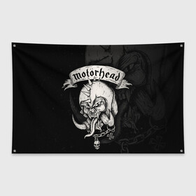 Флаг-баннер с принтом Motorhead в Кировске, 100% полиэстер | размер 67 х 109 см, плотность ткани — 95 г/м2; по краям флага есть четыре люверса для крепления | motorhead | группы | лемми килмистер | метал | музыка | рок | хард рок | хеви метал