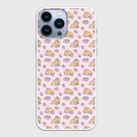 Чехол для iPhone 13 Pro Max с принтом Морские свинки с клубникой в Кировске,  |  | animal | cavy | guinea | guiney | kawaii | lovely | pet | pig | pink | plant | porpoise | strawberry | sweet | животное | кавай | клубника | морская | растение | свинка