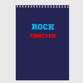 Скетчбук с принтом Rock Forever (РОК Навсегда) 1 в Кировске, 100% бумага
 | 48 листов, плотность листов — 100 г/м2, плотность картонной обложки — 250 г/м2. Листы скреплены сверху удобной пружинной спиралью | rock | рок | рок вечен | рок навсегда | фанат рока