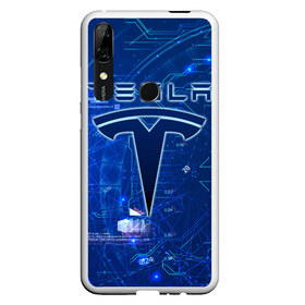 Чехол для Honor P Smart Z с принтом Tesla в Кировске, Силикон | Область печати: задняя сторона чехла, без боковых панелей | cybertruck | elon reeve musk | model 3 | pickup | tech | technology | tesla | грузовик | илон маск | кибер | моторс | пикап | тесла