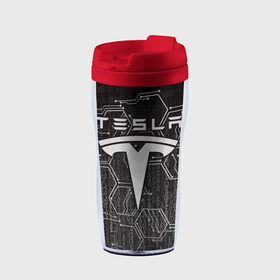Термокружка-непроливайка с принтом Tesla в Кировске, внутренняя часть — пищевой пластик, наружная часть — прозрачный пластик, между ними — полиграфическая вставка с рисунком | объем — 350 мл, герметичная крышка | 