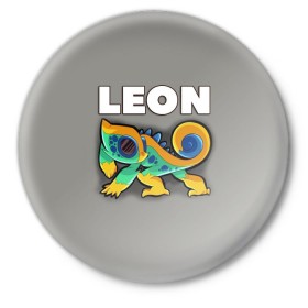 Значок с принтом Leon (Brawl Stars) в Кировске,  металл | круглая форма, металлическая застежка в виде булавки | Тематика изображения на принте: brawl stars | crow | game | leon | бравл | бравл стар | бравл старс | ворон | ворона | детская | детям | игра | компьютерная игра | кров | леон | персонаж | развлечение