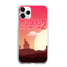 Чехол для iPhone 11 Pro Max матовый с принтом Red Dead Redemption 2 в Кировске, Силикон |  | john marston | rdr2 | red dead | red dead redemption 2 | redemption 2 | rockstar | вестерн | выкуп | запад | ковбой | красный | мертвый | приключения | шутер