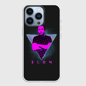 Чехол для iPhone 13 Pro с принтом Илон Маск в Кировске,  |  | 2022 | elon | galaxy | mars | moon | musk | nasa | space | spacex | tesla | вселенная | галактика | звезды | илон | космонавт | космос | луна | марс | маск | наса | тесла