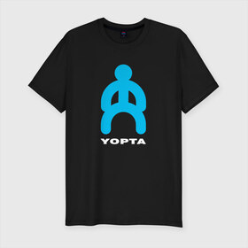 Мужская футболка хлопок Slim с принтом Yopta в Кировске, 92% хлопок, 8% лайкра | приталенный силуэт, круглый вырез ворота, длина до линии бедра, короткий рукав | yopta | yota | антибренд | бренд | гопник | прикол | прикольная картинка | связь | телефон