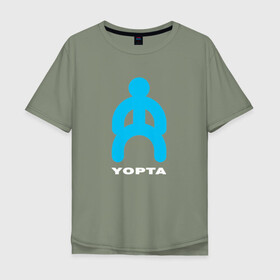 Мужская футболка хлопок Oversize с принтом Yopta в Кировске, 100% хлопок | свободный крой, круглый ворот, “спинка” длиннее передней части | yopta | yota | антибренд | бренд | гопник | прикол | прикольная картинка | связь | телефон