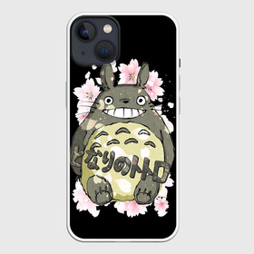 Чехол для iPhone 13 с принтом My Neighbor Totoro заяц в Кировске,  |  | anime | hayao miyazaki | japanese | meme | miyazaki | piano | studio ghibli | tokyo | totoro | гибли | котобус | мой | сосед | сусуватари | тонари | тоторо | хаяо миядзаки