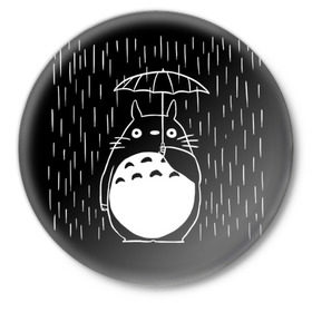 Значок с принтом Тоторо в Кировске,  металл | круглая форма, металлическая застежка в виде булавки | anime | hayao miyazaki | japanese | meme | miyazaki | piano | studio ghibli | tokyo | totoro | гибли | котобус | мой | сосед | сусуватари | тонари | тоторо | хаяо миядзаки