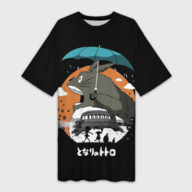 Платье-футболка 3D с принтом Тоторо ест облака в Кировске,  |  | anime | hayao miyazaki | japanese | meme | miyazaki | piano | studio ghibli | tokyo | totoro | гибли | котобус | мой | сосед | сусуватари | тонари | тоторо | хаяо миядзаки