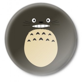 Значок с принтом Totoro в Кировске,  металл | круглая форма, металлическая застежка в виде булавки | anime | hayao miyazaki | japanese | meme | miyazaki | piano | studio ghibli | tokyo | totoro | гибли | котобус | мой | сосед | сусуватари | тонари | тоторо | хаяо миядзаки