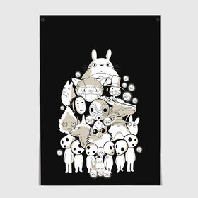 Постер с принтом Totoro в Кировске, 100% бумага
 | бумага, плотность 150 мг. Матовая, но за счет высокого коэффициента гладкости имеет небольшой блеск и дает на свету блики, но в отличии от глянцевой бумаги не покрыта лаком | anime | hayao miyazaki | japanese | meme | miyazaki | piano | studio ghibli | tokyo | totoro | гибли | котобус | мой | сосед | сусуватари | тонари | тоторо | хаяо миядзаки