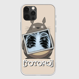 Чехол для iPhone 12 Pro с принтом My Neighbor Totoro рентген в Кировске, силикон | область печати: задняя сторона чехла, без боковых панелей | anime | hayao miyazaki | japanese | meme | miyazaki | piano | studio ghibli | tokyo | totoro | гибли | котобус | мой | сосед | сусуватари | тонари | тоторо | хаяо миядзаки