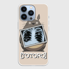 Чехол для iPhone 13 Pro с принтом My Neighbor Totoro рентген в Кировске,  |  | anime | hayao miyazaki | japanese | meme | miyazaki | piano | studio ghibli | tokyo | totoro | гибли | котобус | мой | сосед | сусуватари | тонари | тоторо | хаяо миядзаки