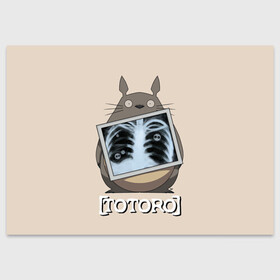 Поздравительная открытка с принтом My Neighbor Totoro рентген в Кировске, 100% бумага | плотность бумаги 280 г/м2, матовая, на обратной стороне линовка и место для марки
 | Тематика изображения на принте: anime | hayao miyazaki | japanese | meme | miyazaki | piano | studio ghibli | tokyo | totoro | гибли | котобус | мой | сосед | сусуватари | тонари | тоторо | хаяо миядзаки