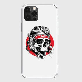 Чехол для iPhone 12 Pro Max с принтом Череп в Кировске, Силикон |  | skull | камикадзе | кости | очки | череп