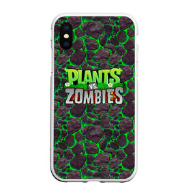 Чехол для iPhone XS Max матовый с принтом Plants vs Zombies в Кировске, Силикон | Область печати: задняя сторона чехла, без боковых панелей | battle | game | plants vs zombies | plants vs zombies battle for neighborville | zombie | битва | битва за нейборвиль | зомби | игра | надпись | растения | растения против зомби