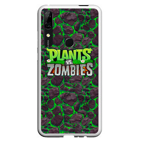 Чехол для Honor P Smart Z с принтом Plants vs Zombies в Кировске, Силикон | Область печати: задняя сторона чехла, без боковых панелей | Тематика изображения на принте: battle | game | plants vs zombies | plants vs zombies battle for neighborville | zombie | битва | битва за нейборвиль | зомби | игра | надпись | растения | растения против зомби