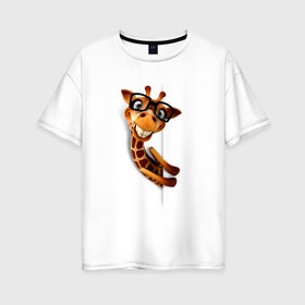 Женская футболка хлопок Oversize с принтом Жираф в Кировске, 100% хлопок | свободный крой, круглый ворот, спущенный рукав, длина до линии бедер
 | животное | животное в очках | жираф | жираф в очках | забавное | рисунок