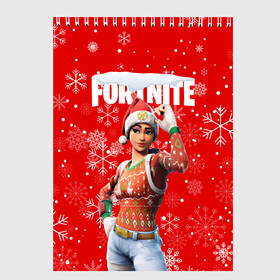 Скетчбук с принтом FORTNITE НОВОГОДНИЙ в Кировске, 100% бумага
 | 48 листов, плотность листов — 100 г/м2, плотность картонной обложки — 250 г/м2. Листы скреплены сверху удобной пружинной спиралью | 2020 | christmas | fortnite | snow | winter | winter is coming | зима близко | игра | новогодний | новый год | новый год 2020 | персонаж | снег | снежинки | фортнайт | фортнайт новогодний