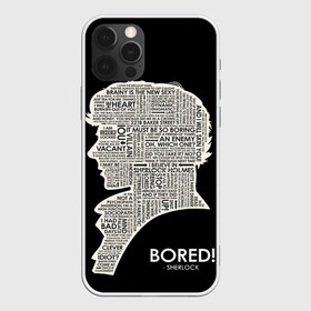 Чехол для iPhone 12 Pro с принтом Bored sherlock в Кировске, силикон | область печати: задняя сторона чехла, без боковых панелей | 221b | bbc | benedict cumberbatch | john watson | mark gatiss | martin freeman | sherlock holmes | steven moffat | бейкер | джон ватсон | мориарти | стрит | шерлок