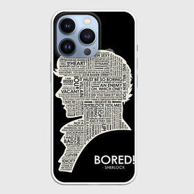 Чехол для iPhone 13 Pro с принтом Bored sherlock в Кировске,  |  | 221b | bbc | benedict cumberbatch | john watson | mark gatiss | martin freeman | sherlock holmes | steven moffat | бейкер | джон ватсон | мориарти | стрит | шерлок