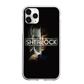 Чехол для iPhone 11 Pro матовый с принтом Sherlock в Кировске, Силикон |  | 221b | bbc | benedict cumberbatch | john watson | mark gatiss | martin freeman | sherlock holmes | steven moffat | бейкер | джон ватсон | мориарти | стрит | шерлок