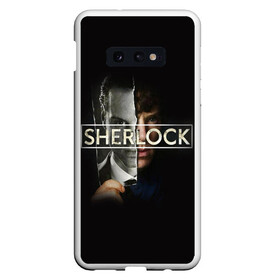 Чехол для Samsung S10E с принтом Sherlock в Кировске, Силикон | Область печати: задняя сторона чехла, без боковых панелей | 221b | bbc | benedict cumberbatch | john watson | mark gatiss | martin freeman | sherlock holmes | steven moffat | бейкер | джон ватсон | мориарти | стрит | шерлок