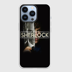 Чехол для iPhone 13 Pro с принтом Sherlock в Кировске,  |  | 221b | bbc | benedict cumberbatch | john watson | mark gatiss | martin freeman | sherlock holmes | steven moffat | бейкер | джон ватсон | мориарти | стрит | шерлок