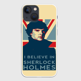 Чехол для iPhone 13 mini с принтом Sherlock Holmes в Кировске,  |  | 221b | bbc | benedict cumberbatch | john watson | mark gatiss | martin freeman | sherlock holmes | steven moffat | бейкер | джон ватсон | мориарти | стрит | шерлок