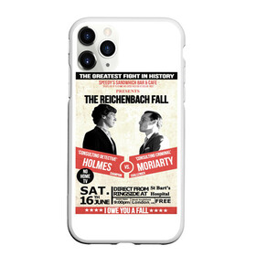 Чехол для iPhone 11 Pro матовый с принтом The reichenbach fall в Кировске, Силикон |  | 221b | bbc | benedict cumberbatch | john watson | mark gatiss | martin freeman | sherlock holmes | steven moffat | бейкер | джон ватсон | мориарти | стрит | шерлок