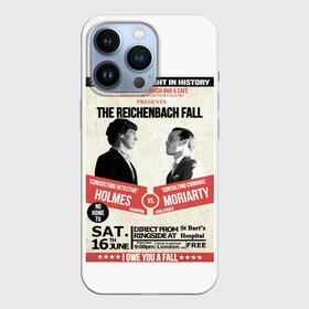 Чехол для iPhone 13 Pro с принтом The reichenbach fall в Кировске,  |  | 221b | bbc | benedict cumberbatch | john watson | mark gatiss | martin freeman | sherlock holmes | steven moffat | бейкер | джон ватсон | мориарти | стрит | шерлок